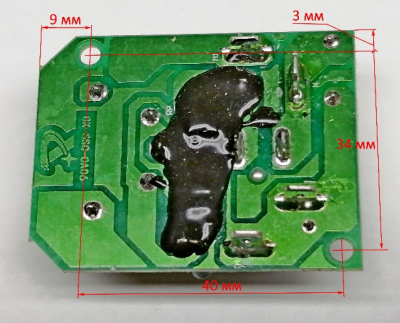 Плата управления для МФИ-400(36) GUX
