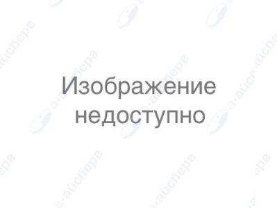 Крышка для МБТ BOSCH 00752443