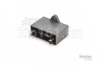 Конденсатор Haier 0150400294
