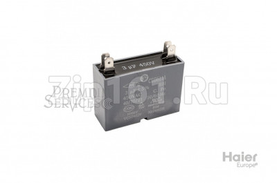 Конденсатор для внешнего вентилятора Haier 0010404220