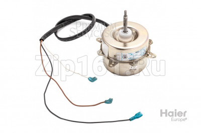 Мотор вентилятора Haier A0010401843