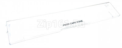 Панель откидная холодильника, Аристон-Индезит-Стинол, (зоны свежести), 285993