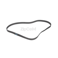 Ремень 564 RPP3 10 00481108 для кухонных комбайнов Bosch